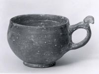 Plate: the king Yazdgard I, slaying a stag