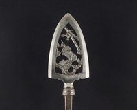 Sword Guard (Tsuba)