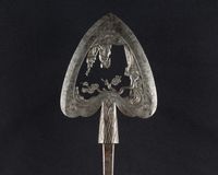Sword Guard (Tsuba)