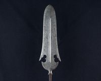 Pair of Sword-Grip Ornaments (Menuki)