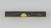 Dagger with Sheath