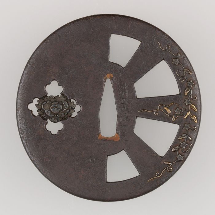Sword Guard (Tsuba)