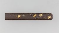 Sword