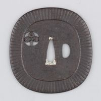 Sword Guard (Tsuba)