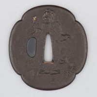 Sword Guard (Tsuba)