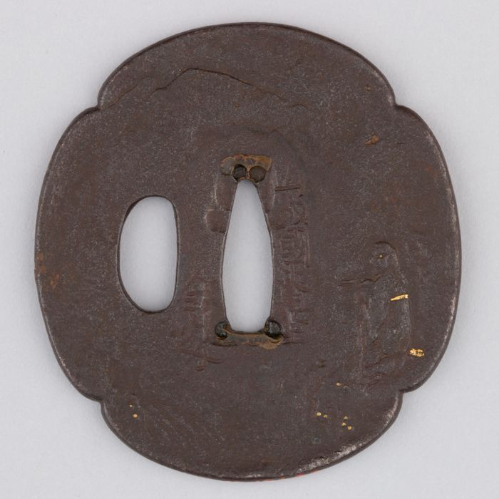 Sword Guard (Tsuba)