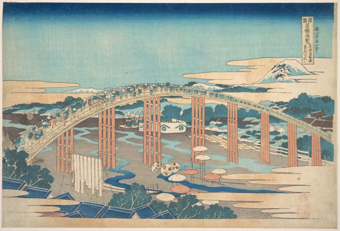 Yahagi Bridge at Okazaki on the Tōkaidō (Tōkaidō Okazaki Yahagi no hashi), from the series Remarkable Views of Bridges in Various Provinces (Shokoku meikyō kiran)