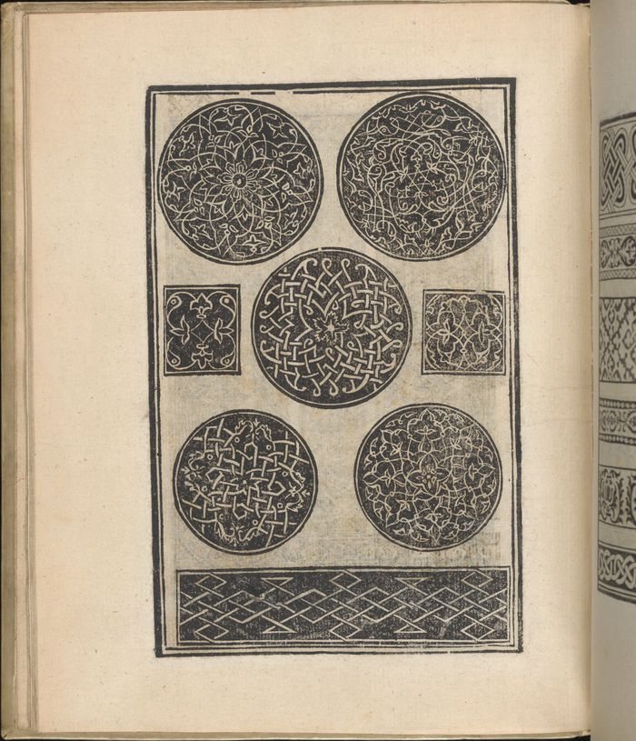 Trionfo Di Virtu. Libro Novo..., page 8 (verso)