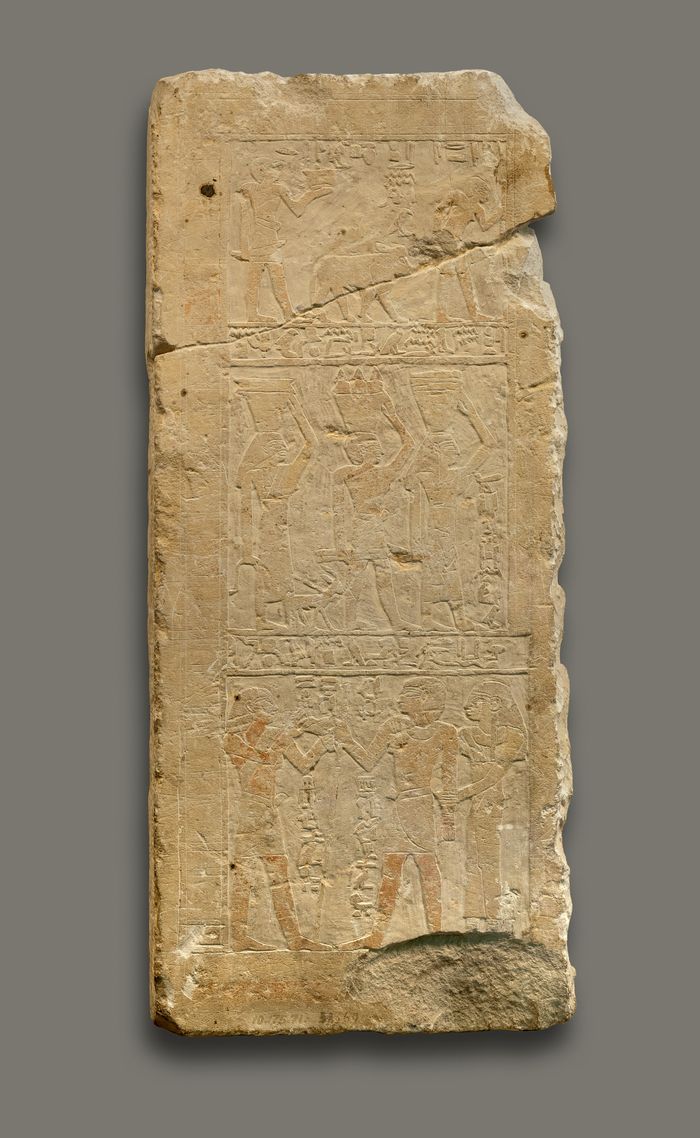 Relief from the Offering Niche of Inpuemhat