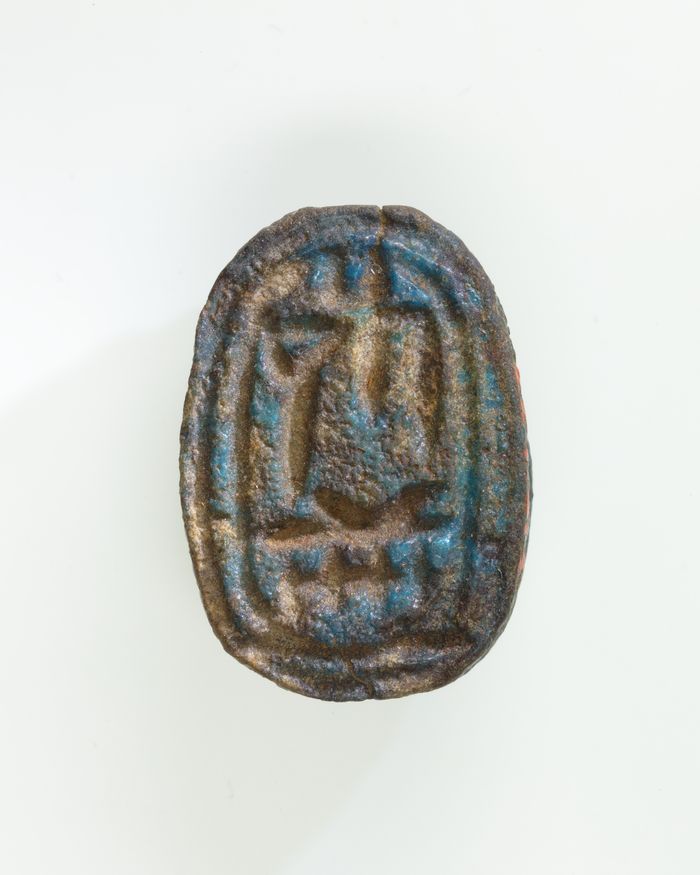 Scarab of Nebirierau I