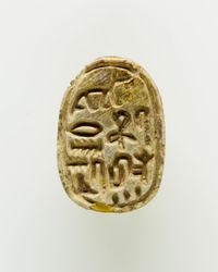 Plaque Showing a King in the Red Crown
