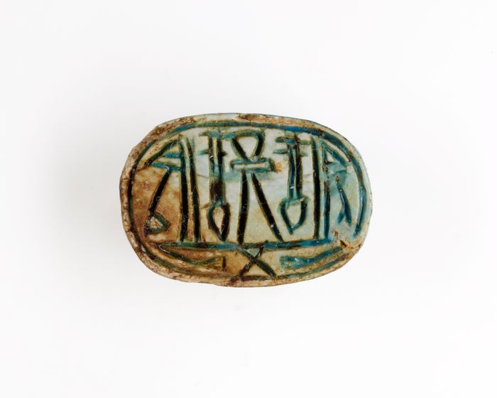 Scarab Incised with Hieroglyphs