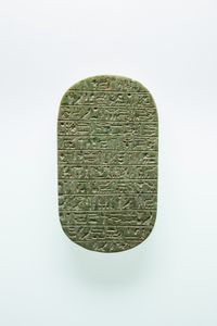 Shabti of the High Priest of Thoth Djehutyirdis, born of Nepthysiti