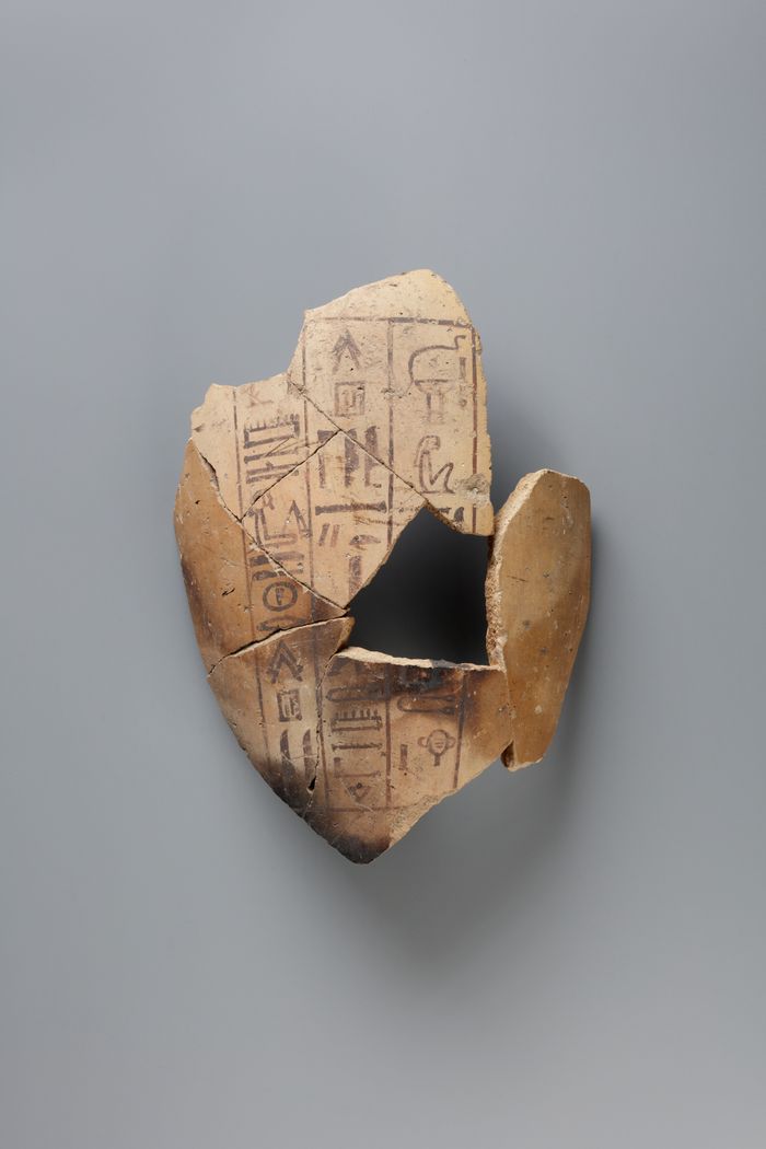 Fragments of a Canopic Jar Inscribed for Senimen