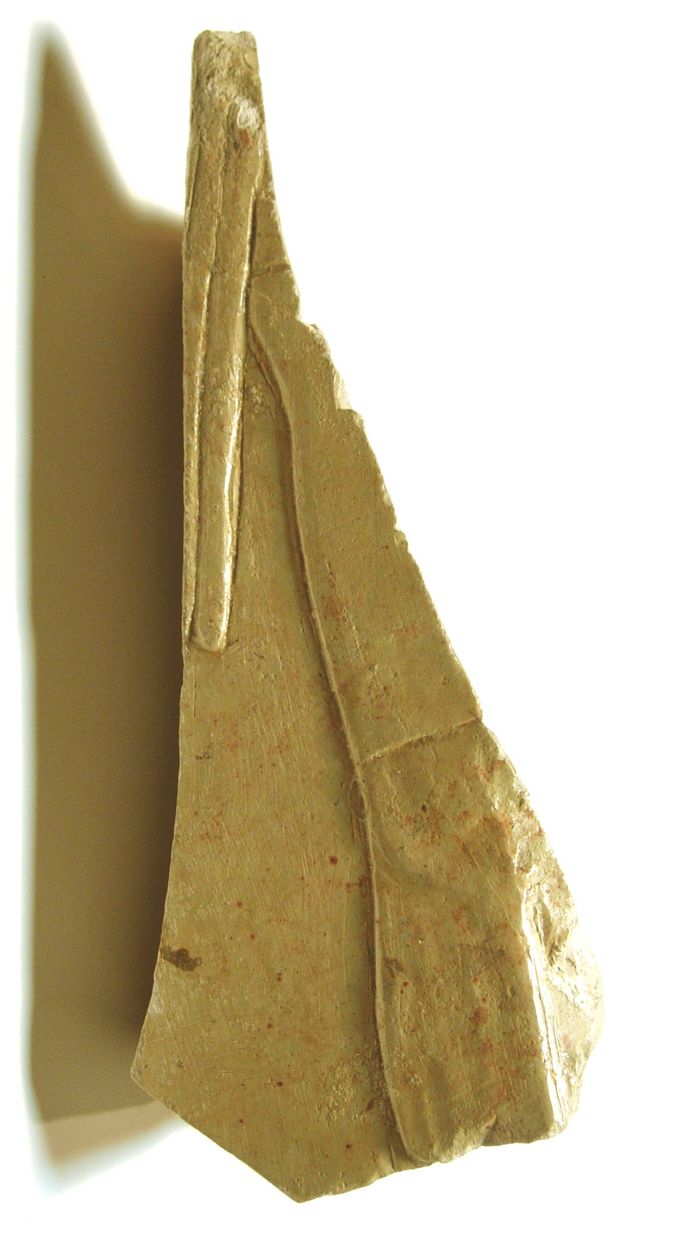 Raised relief fragment