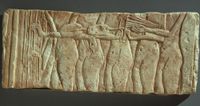 Papyrus inscribed with an account and a religious text