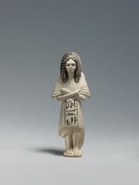 Winged Scarab Amulet