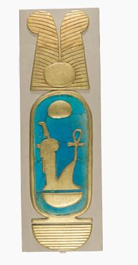Heart amulet
