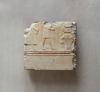 Scarab with Wedjat and Scroll Decoration