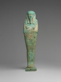 Scarab Inscribed with a Blessing Related to Re