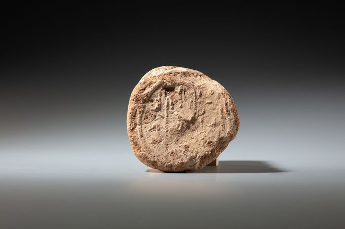 Funerary Cone the Overseer of His Majesty's Horses Hekaneheh