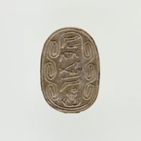 Amulet depicting Isis, Horus, and Nephthys