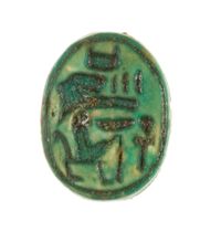 Funerary Cone of  the Chief Bowman Amenemopet