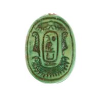 Shabti of Seti I