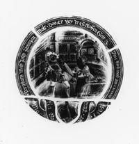 Piece
