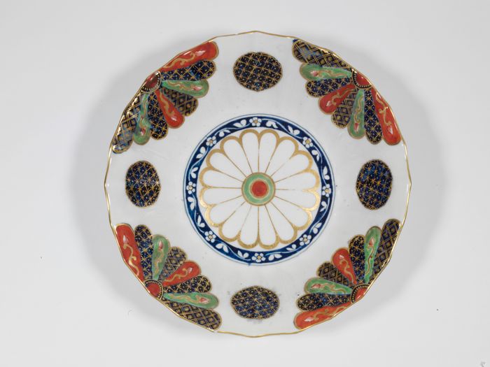 Dish