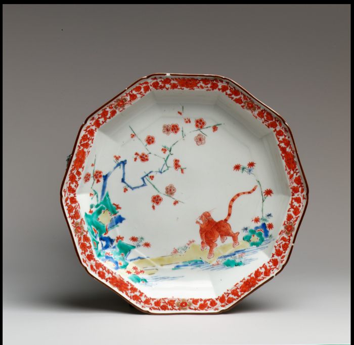 Dish