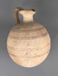 Bronze bowl from a thymiaterion (incense burner)