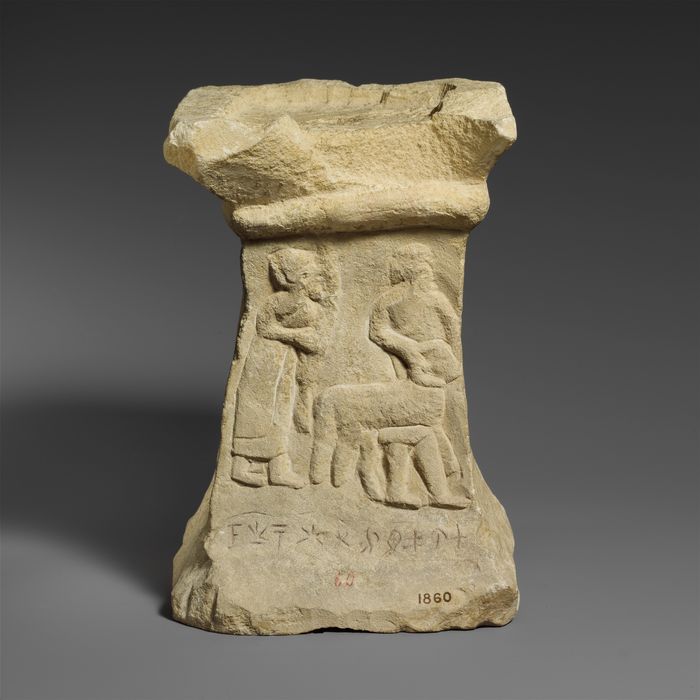 Limestone altar