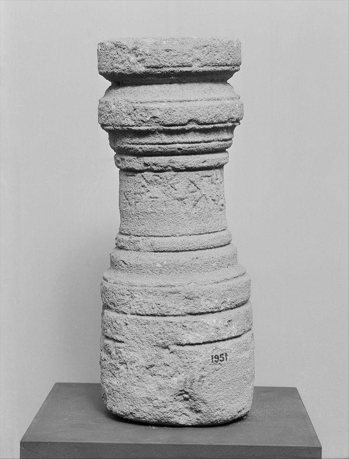 Limestone cippus of Marciana