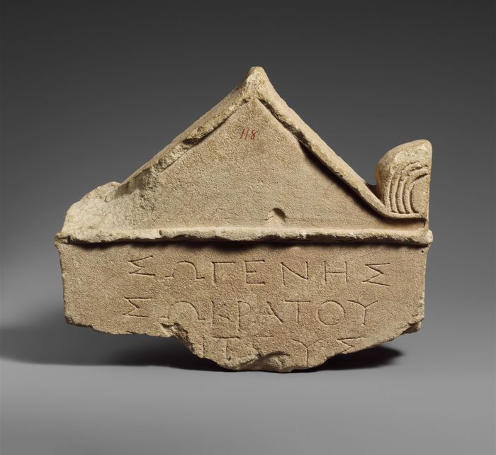 Limestone grave stele of Sogenes