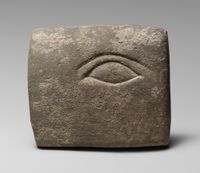 Terracotta rim fragment of a kylix (drinking cup)