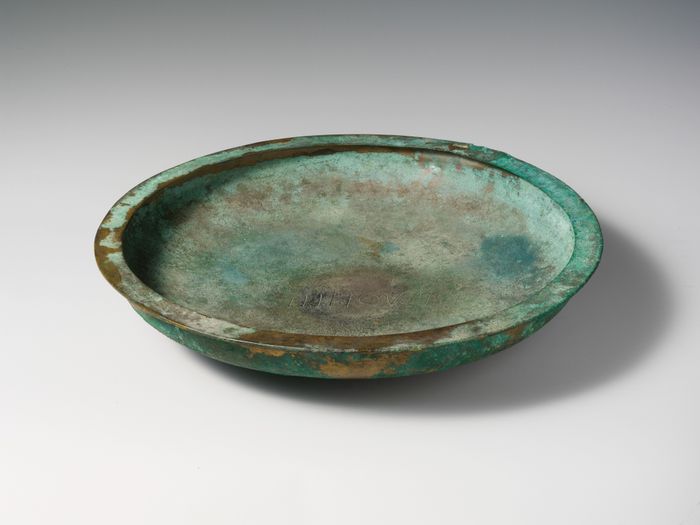 Bronze patera (shallow bowl)