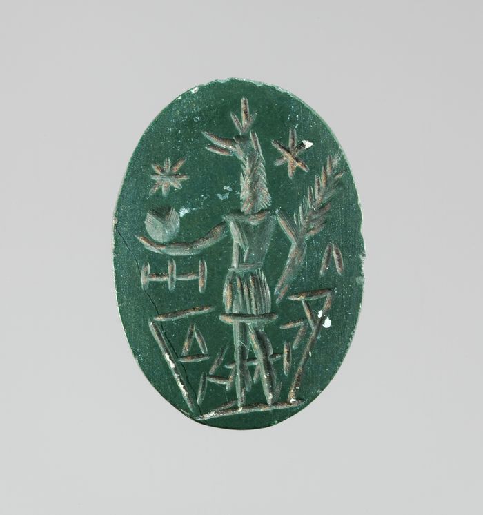Jasper intaglio: Standing Anubis