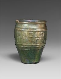 Terracotta vase in the form of a bird