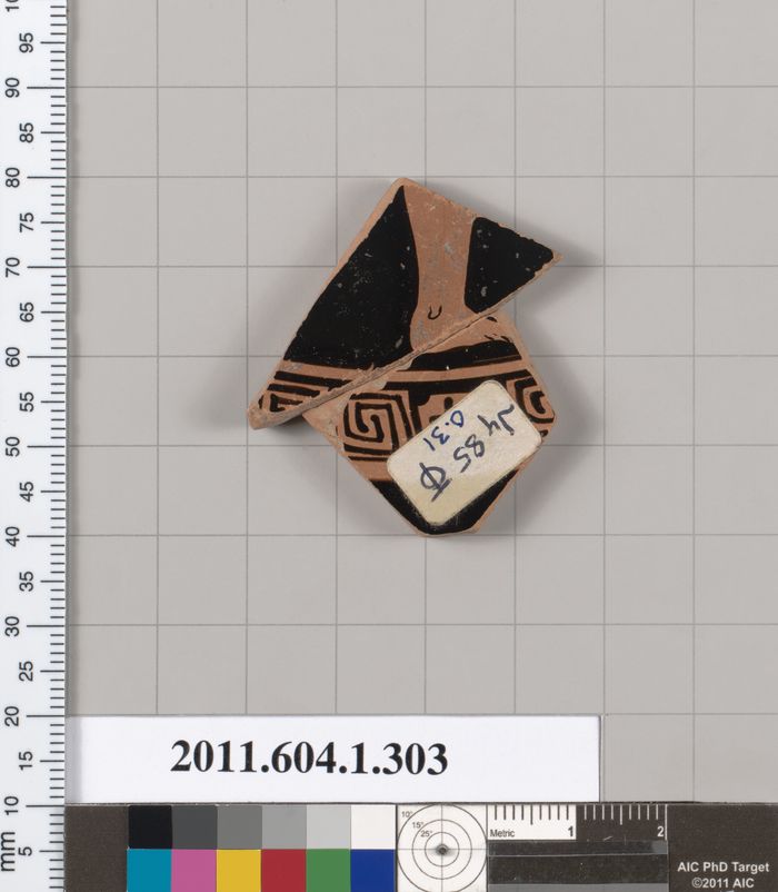 Terracotta fragment of a kylix (drinking cup)