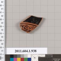 Glass marbled mosaic inlay fragment