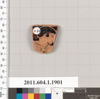 Terracotta oil lamp