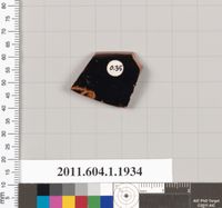 Terracotta pyxis (box)