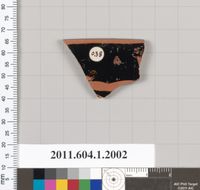 Limestone fragment of a sphinx supporting an incense burner