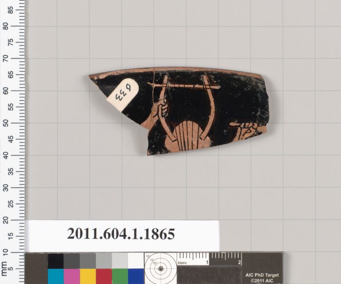 Terracotta rim fragment of a kylix (drinking cup)
