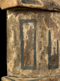 Thumbnail image for Canopic chest of Sekhemrê-Oupmaât Antef-Âa