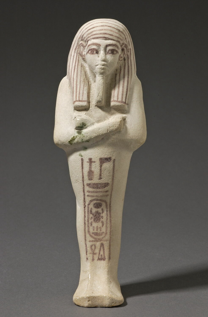 Funeral servant of Tutankhamun