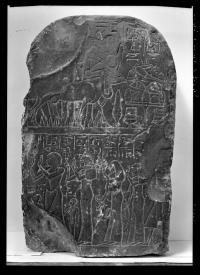 Thumbnail image for Stele of Abnioutef
