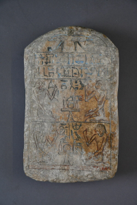 Thumbnail image for Stele of Bebi