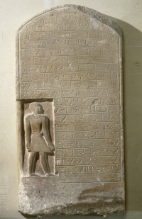 Thumbnail image for Stele of Imenyseneb
